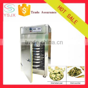 popular sale professional industrial food dehydrator machine price