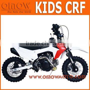 2016 New Gas Powered Dirt Bike For Kids