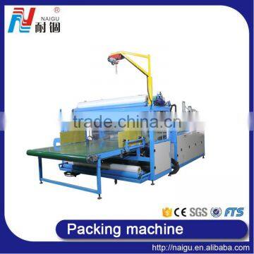 China NaiGu Manufacture Automatic Mattress Bagging Machine 51M photo-4