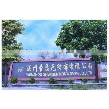 Airplane Seat Headrest Cover and Pillow Case photo-2