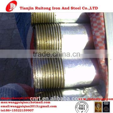 ERW galvanized weld pipe with screw and coupling