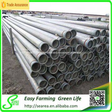 used irrigation pipe made of aluminum