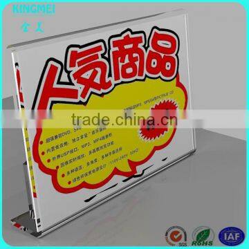 KM-CP67 Wall Mounted White High Quality Acrylic Doorplate Frame With 4 Screws photo-6