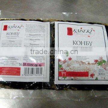 2015 Goma Konbu Seaweed photo-4