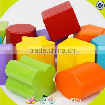 Wholesale Educational Wooden Shape Sorting Box Toy, Funny Wooden Sorting Box Toy, Colorful Wooden Sorting Box Toy W12D017 photo-4