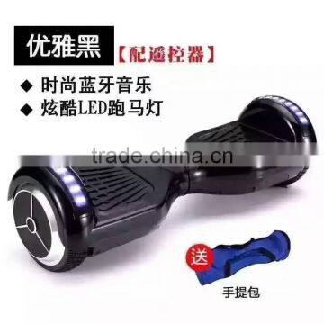 hot selling cheap Two wheel electric self balancing scooter