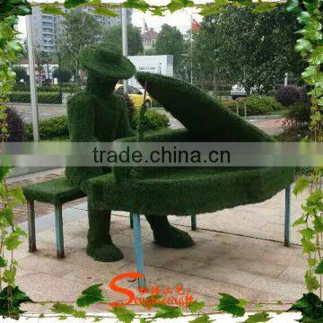 Hotsale Artificial Topiary artificial piano shape