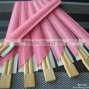 21 mm Disposable Twin Mao Bamboo Chopstick With Paper