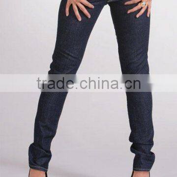 8JS006 denim jeans