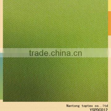 20x16 128x60 solid dyed brushed cotton fabric /green color very young/ brushed cotton twill fabric