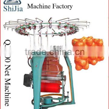 Mesh Bag Knitting Machine