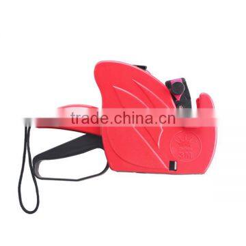 CN-3M Price Label Printing Gun