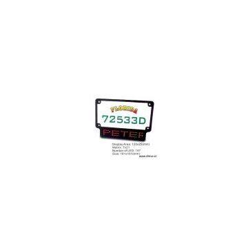 Sell LED Motor Plate Frame