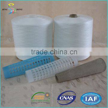 Ne 20/6 20/9 optical white 100% virgin polyester spun yarn