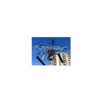 Auto Pilot GPS UAV Plane 6 Axis 9 Channels With Gyroscope
