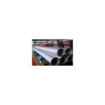 ASTM A312 / A213 Cold Drawn Seamless Pipe, TP304 / 304L Stainless Steel Tubing