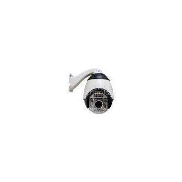 Auto Tracking PTZ Camera AWB 200M IR Long Distance 540TVL Dome IR Camera