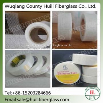 Self-adhesive Fiberglass Mesh Tape