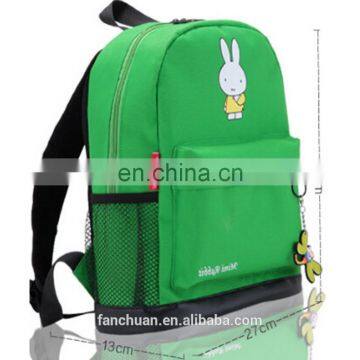 Newest 2015 Kindergarten Cartoon Kids School Bag