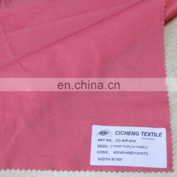 Fashion cotton stretch poplin fabric cotton stretch poplin fabric