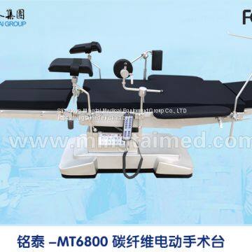 Mingtai MT6800 carbon fiber electric operating table