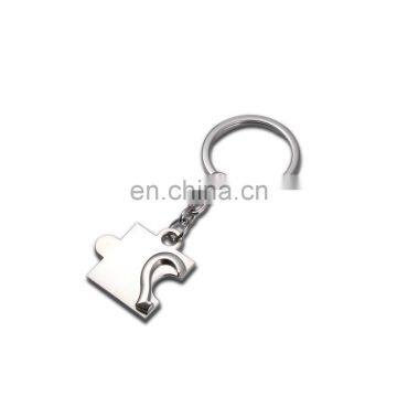 Couple Design Heart Shape Metal Lover Keychain photo-3