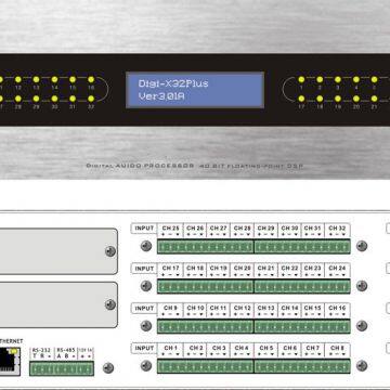 32x32、32x24 、32x16 、24x16 、24x08  Professional Digital Signal Audio Processor Audio sound processor