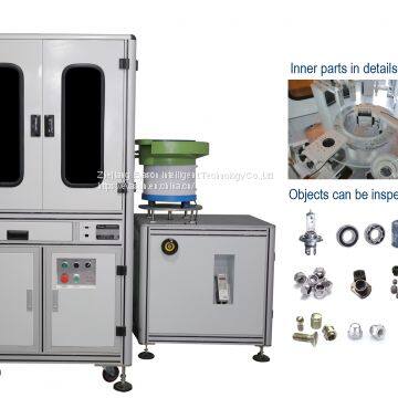 Flat Part Inspection Systems