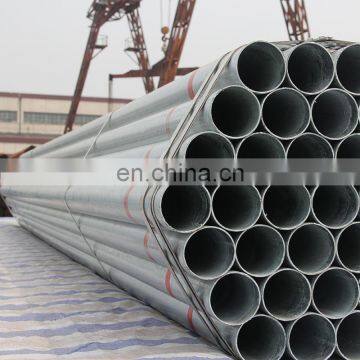 Super quality non alloy galvanized steel pipe