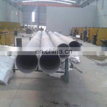 ASTM A213 TP201 Stainless Steel Seamless Pipe Eddy Current Pipe Testing photo-2