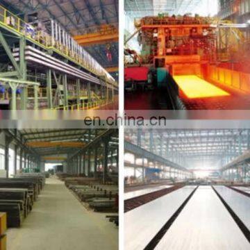 JIS ss400 7mm plate steel hot rolled plate steel good quality price of 7mm steel plate