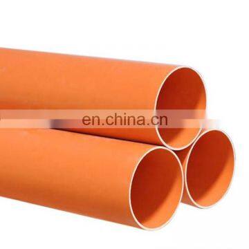 ZLRC CPVC cable protection  pipe DLG125 price