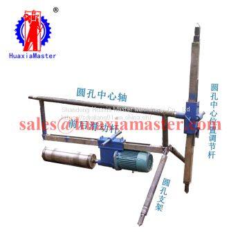 Horizontal Engineering Watermill Drilling Rig