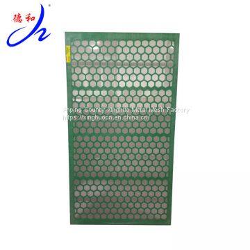 Brandt Kingcobra ATL1000 Shale Shaker Screen photo-2