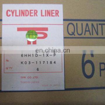 Engine Parts ---- All Excavator Engine Cylinder liners