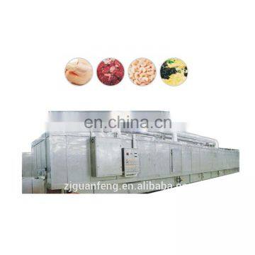 Tunnel IQF Equipment food quick freezing machine