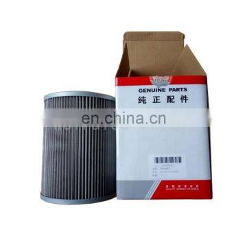 Excavator Hydraulic Suction Oil Filter 60200363 photo-2