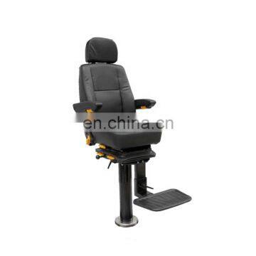 DOWIN Customized Color Marine Pilot Chair