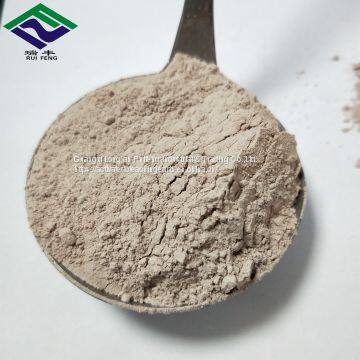 Activated Bleaching Earth for lubricating oil