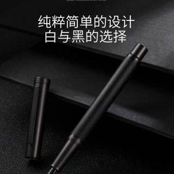 Balawenchuang Fountain Pens,Fountain Pen Ink for Signature, 0.7mm Metal With Metal Hand Feeling photo-4