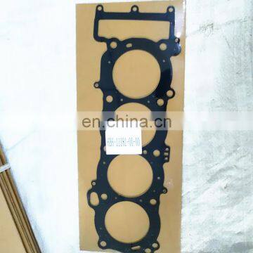 For Yamaha FZR FZS Cylinder Head Cover Gasket Kit 1.8L SHO 6S5-11181-00 WaveRunner FX Cruiser SVHO GX1800 O-Rings 1800 Pistons photo-3