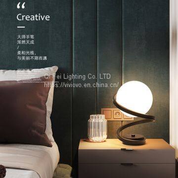 Modern Nordic Creative Lamp Art Magic Bean Simple Decorative Lamp photo-3