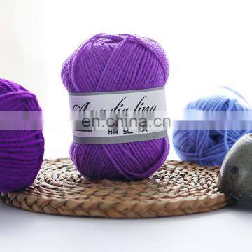 Wholesale Acrylic Yarn Manufacturers Polyester Yarn Dyed Cone 100% Acrylic Yarn photo-2