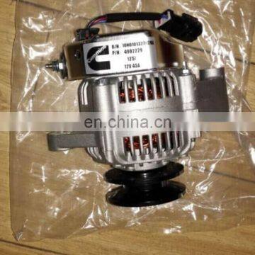 Cummins B3.3 QSB3.3 Engine Parts 12V 60A ALTERNATOR C6008611611 4982229 C-600861-1611 photo-2