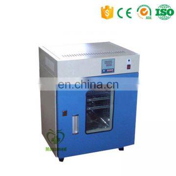 MY-B135 Bacteria incubator laboratory equipment manufacturers China laboratory incubator