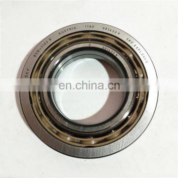 NSK Angular Contact Ball Bearing BVN-7102 B BVN-7017B for Sale