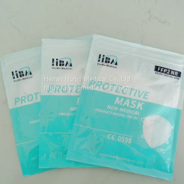 FFP2 Non-medical protective masks for anti dust anti virus personal protective masks