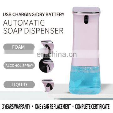 450ml Automatic Soap Dispenser Stand Touchless Automatic Soap Dispenser Counter Top Automatic Soap Dispenser photo-3