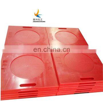 High Density Polyethylene Plastic Outrigger Plate Crane Jack Plate Uhmwpe Jack Pad Crane Foot Support Uhmw Polyethylene Crane photo-5