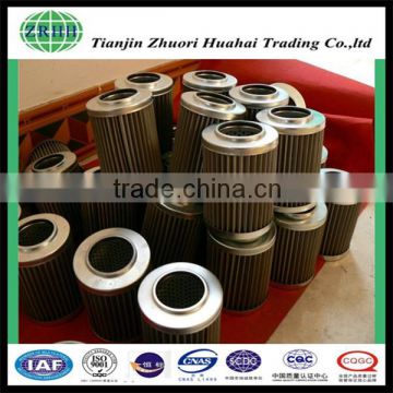 Tianjin Zhuo Ri Hua Hai Trading Co.,ltd Marine diesel engine filters